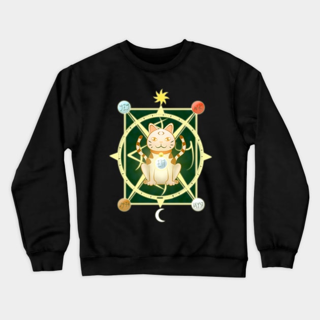 CAT MAGIC Crewneck Sweatshirt by droidmonkey